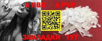 метадон Кумертау