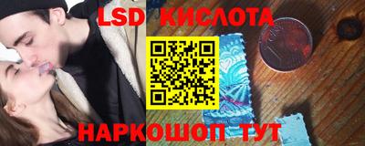 метадон Кумертау