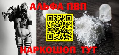 метадон Кумертау