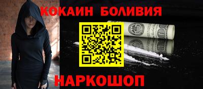 ГАЛЛЮЦИНОГЕННЫЕ ГРИБЫ Кунгур