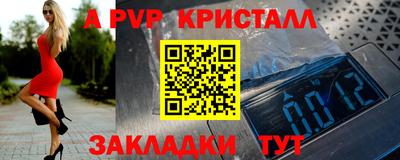 ГАЛЛЮЦИНОГЕННЫЕ ГРИБЫ Кунгур