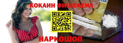 ГАЛЛЮЦИНОГЕННЫЕ ГРИБЫ Кунгур
