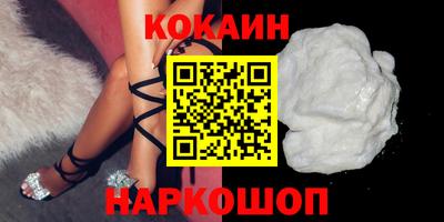 метадон Кумертау