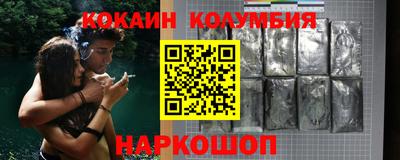 метадон Кумертау