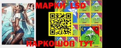 метадон Кумертау