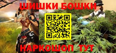 метадон Кумертау