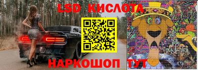 бутират Кулебаки