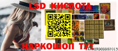 метадон Кумертау