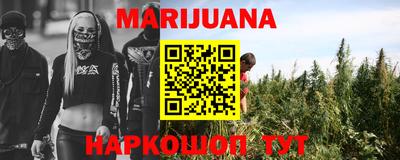 метадон Кумертау