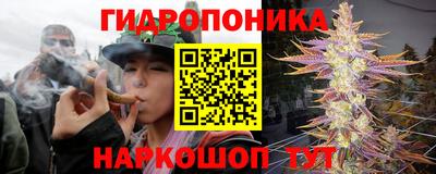 бутират Кулебаки