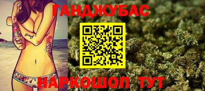 бутират Кулебаки