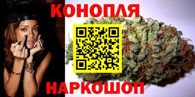 бутират Кулебаки