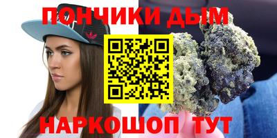 метадон Кумертау