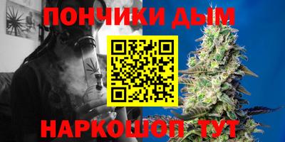 метадон Кумертау