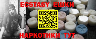 метадон Кумертау