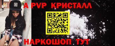 метадон Кумертау
