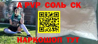 ГАЛЛЮЦИНОГЕННЫЕ ГРИБЫ Кунгур