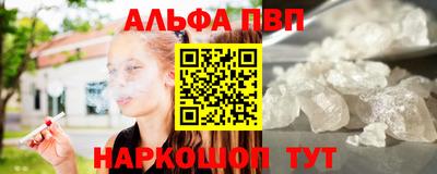ГАЛЛЮЦИНОГЕННЫЕ ГРИБЫ Кунгур