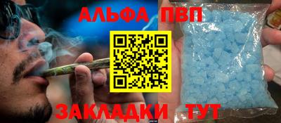 ГАЛЛЮЦИНОГЕННЫЕ ГРИБЫ Кунгур