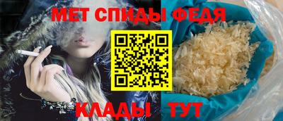 ГАЛЛЮЦИНОГЕННЫЕ ГРИБЫ Кунгур