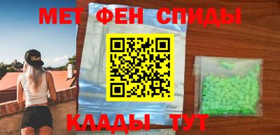ГАЛЛЮЦИНОГЕННЫЕ ГРИБЫ Кунгур