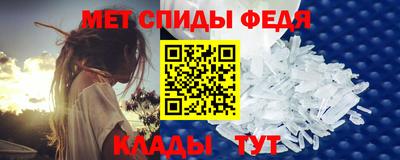 бутират Кулебаки