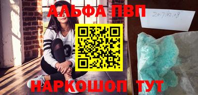 ГАЛЛЮЦИНОГЕННЫЕ ГРИБЫ Кунгур