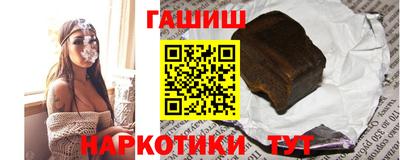 ГАЛЛЮЦИНОГЕННЫЕ ГРИБЫ Кунгур