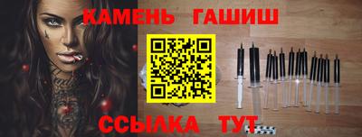 метадон Кумертау