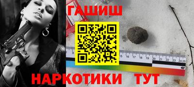 ГАЛЛЮЦИНОГЕННЫЕ ГРИБЫ Кунгур