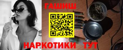 метадон Кумертау