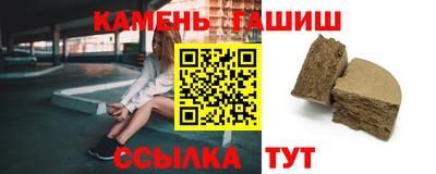 ГАЛЛЮЦИНОГЕННЫЕ ГРИБЫ Кунгур