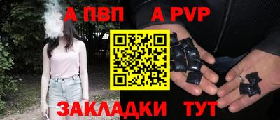ГАЛЛЮЦИНОГЕННЫЕ ГРИБЫ Кунгур
