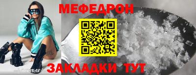 метадон Кумертау