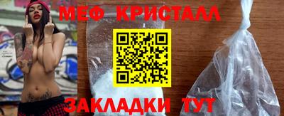 ГАЛЛЮЦИНОГЕННЫЕ ГРИБЫ Кунгур