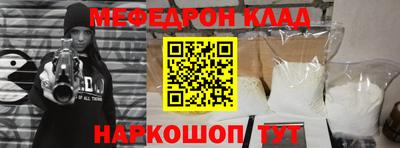 метадон Кумертау