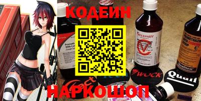 ГАЛЛЮЦИНОГЕННЫЕ ГРИБЫ Кунгур
