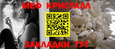 ГАЛЛЮЦИНОГЕННЫЕ ГРИБЫ Кунгур